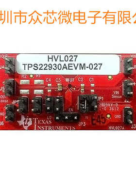 全新原装TPS22930AEVM-027 配电开关（负载开关） 电源管理开发板