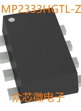 MP2333HGTL-Z SOT-583电源管理 MP2333HGTL-Z