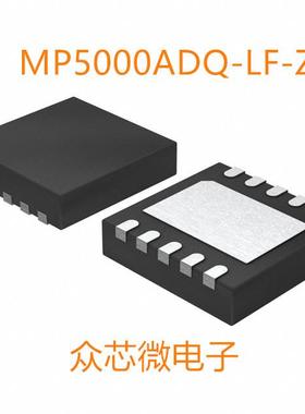 MP5000ADQ-LF-Z 10-QFN MP5000ADQ-LF-Z