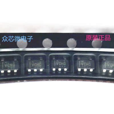 TLV73325PDBVR SOT23-5 原装正品 一系列电子元器件 一站式服务