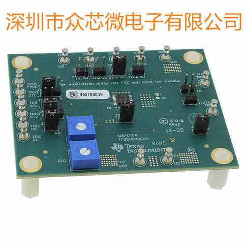 全新原装 TPS2H000EVM 高压侧驱动器（内部 FET）电源管理 评估板