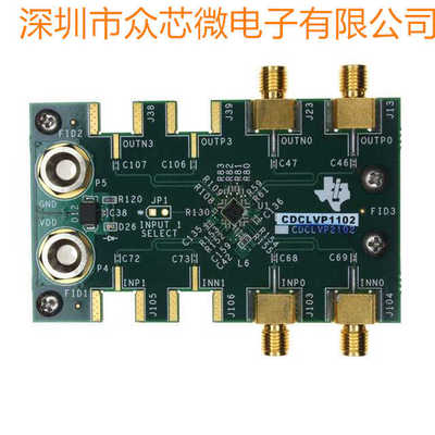 全新原装 CDCLVP1102EVM 时钟缓冲器/驱动器/接收器开发板