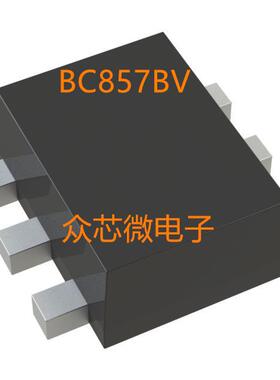 BC857BV 45V100mA100MHz表面贴装型 SOT-563 BC857BV
