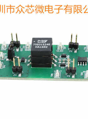 全新原装 SN6505AEVM 变压器驱动器 电源管理 评估板