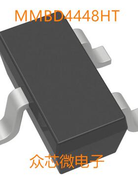MMBD4448HT 80V 250mA SOT-523 MMBD4448HT