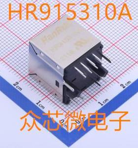 HR915310A RJ45网口 HR915310A千兆网络接口插座滤波器