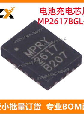 MP2617BGL-Z  20-QFN（3x4）MP2617BGL-Z