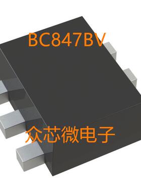 BC847BV 45V 100mA 100MHz SOT-563 BC847BV