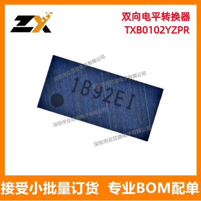 TI原装正品现货直拍