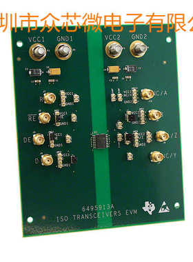 全新原装ISO485EVM 开发板 评估和演示板及套件