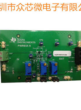 全新原装 BQ25100EVM-654 电池充电器 电源管理 评估板
