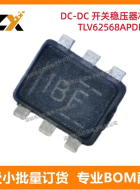全新原装TLV62568APDRL SOT-5X3丝印1BF开关稳压器TLV62568APDRLR