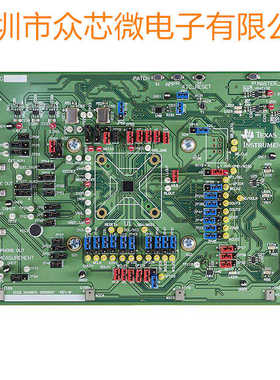 全新原装TLV320AIC3263EVM-U 音频 开发板评估板