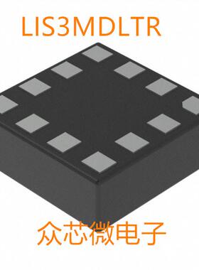 全新原装LIS3MDLTR 12-LGA LIS3MDLTR