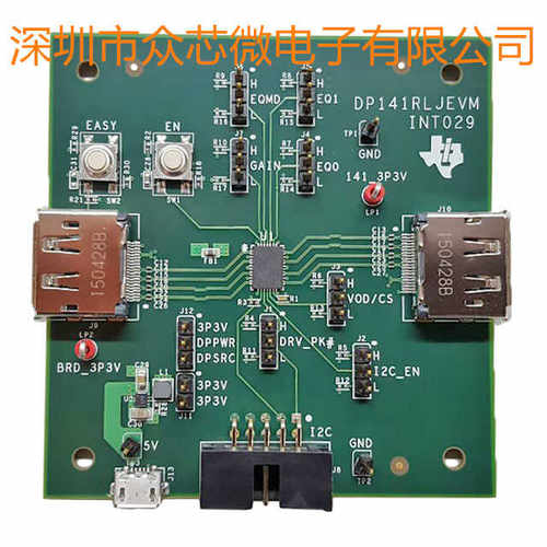 全新原装 DP141RLJEVM 转接驱动器 接口 开发板评估板