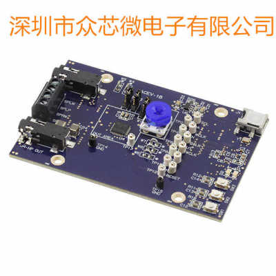 全新原装 TLV320AIC3110EVM-U CODEC 音频 评估板