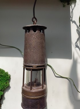 英固古董矿井油灯〈十六世纪产〉