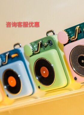 猫王复古便携无线蓝牙音箱
