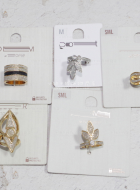 英国闪粉贴片戒指