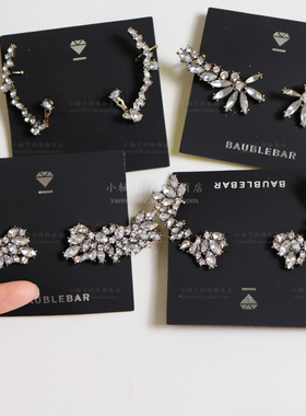 美国轻奢品牌BB复古满钻宝石耳廓耳钉耳环女earcuff earrings