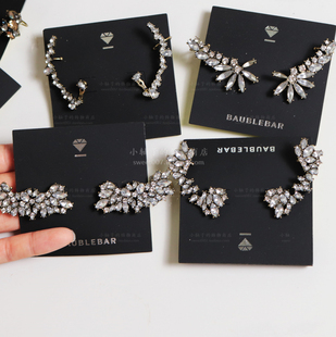 美国轻奢品牌BB复古满钻宝石耳廓耳钉耳环女earcuff earrings