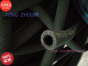 微孔增氧曝气管出口型曝气管纳米16.2mm-8-9.5-10mm新型无味优质