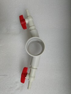 PVC管增氧管连接管纳米曝气管接头50-20异径四通加双头气阀宝塔头
