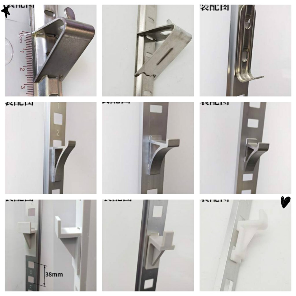 支架不锈钢固定冰箱卡扣支撑铝卡子层塑料挂件展示柜挂钩雪柜钩子
