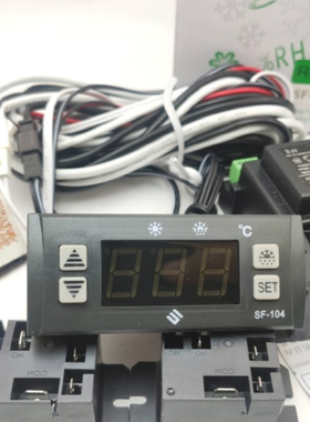 尚方SF-104S 雪柜仪器仪表电子显示冰箱恒温延时自动控温调节智能