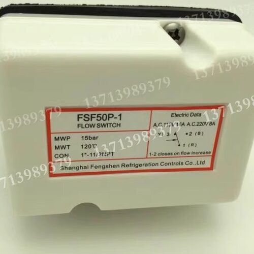 奉申FSF50P-1流量控制开关