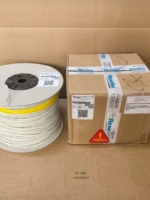 Импортная библиотека Flexelec Холодную библиотеку Нижняя вода отправка нагрева C Линия 25 Вт холодная библиотека нагревание шелковой дренаж нагреватель