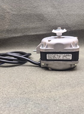 雷勃艾科罩极电机电动机VN10-20 38W/65W/73W/95W/120W冰柜风马达