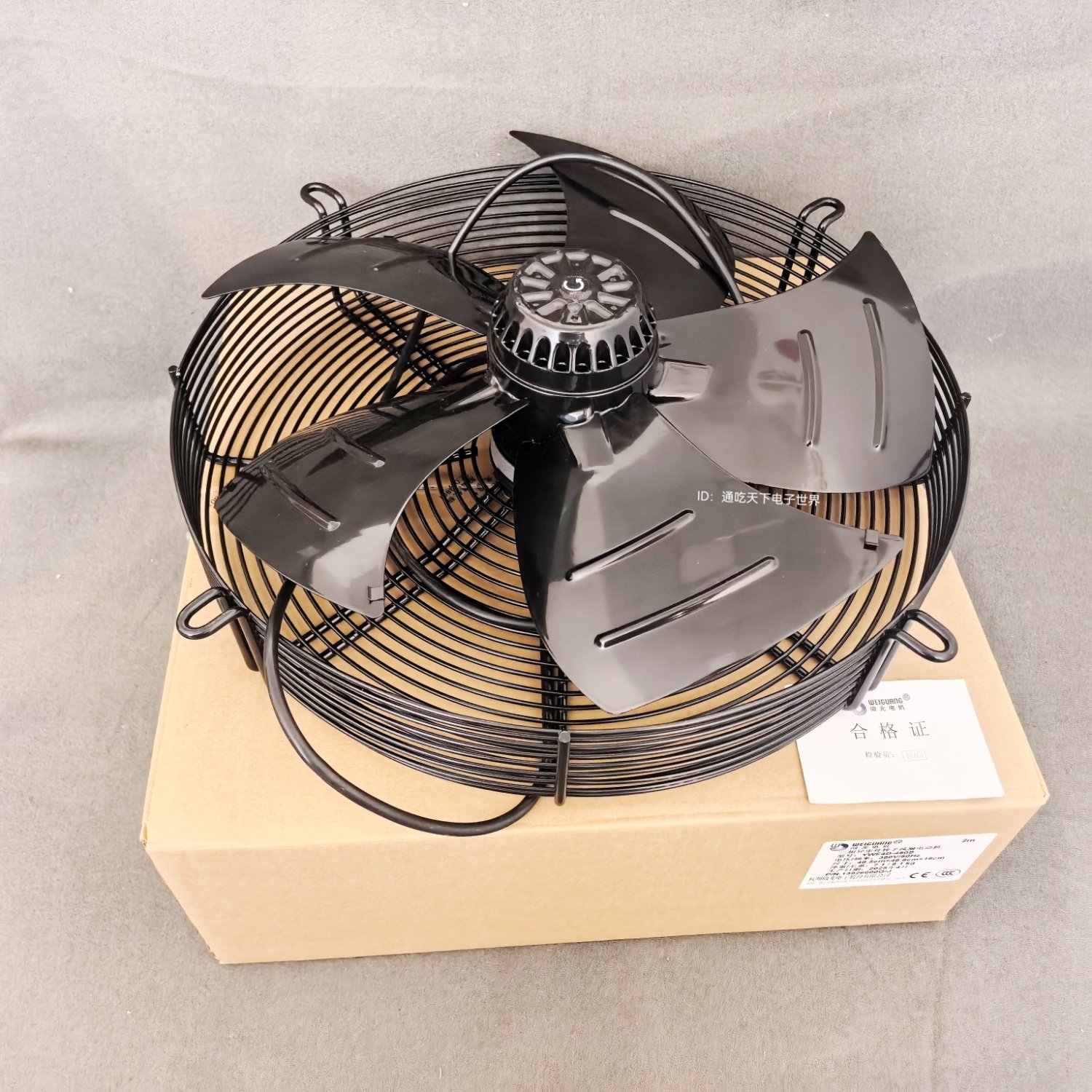 杭州微光电机YWF4D-450S外转子风机冻冷库冷凝器散热轴流风扇380V