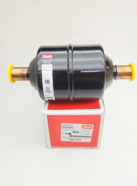 原装丹佛斯Danfoss雪柜 DML165S冰箱过滤器 空调 冷库 机组过滤器