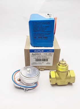 Autin奥普电动阀二通阀阀AP8503VA-7010-8503风机驱动器电机盘管