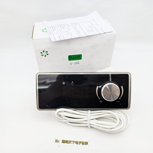 尚方SF-160L温控器星星冰柜冰箱