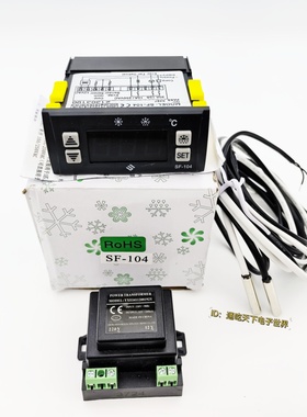 SF-104温控器尚方SF-104B/S/A雪柜P冷库冷柜冰箱数字通用智能仪表