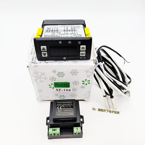 尚方SF-104雪柜温度控制器温控