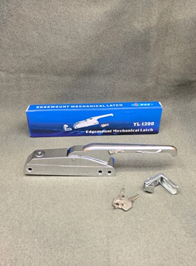 玉龙雪柜冷库门把手厨房冰箱冷柜烤箱门锁冷藏门拉手YL-1200 弧形