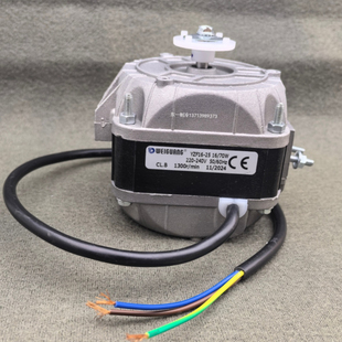 微光YZF16 70W33W40W73W95W120W冰柜风扇散热罩极电机制冰马达