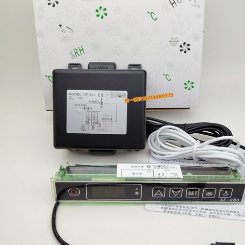 尚方SF-283温控器温控仪电脑板