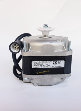 艾科雷勃电机意大利ELCO电机VNT25-30电机1902制冰90W冷风机冷柜