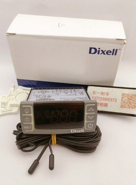 意大利小精灵 DIXELL XR60CX 温度控制器/冷柜/冰柜/冷库温控器