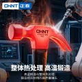 正泰高硬度锤子羊角锤木工起钉锤家用榔头高温锻造防锈多功能钉锤