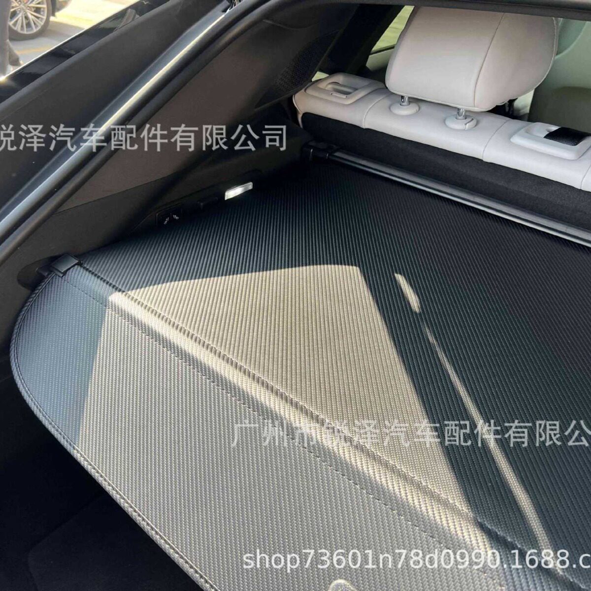 适用于雪佛兰CHEVROLET/探际者/开拓者Blazr/太浩/I后备箱遮物帘