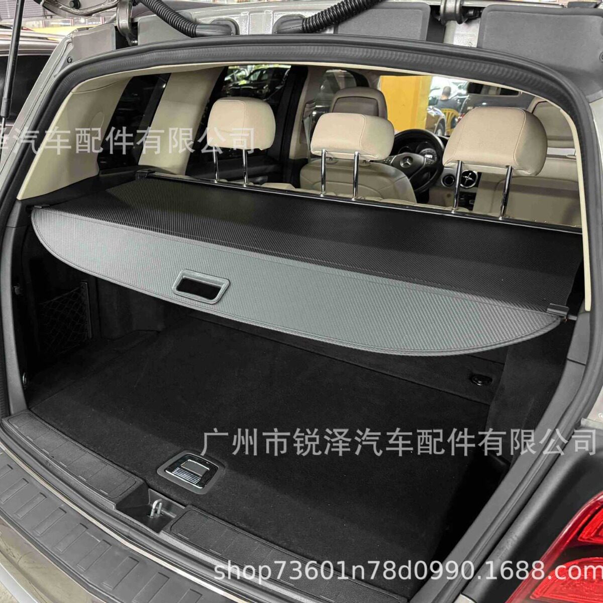 适用于奔驰G500/GLX164/R级汽车后备箱遮物帘隔板