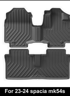 适用于23-24款铃木spacia右舵汽车脚垫全tpe脚垫专车脚垫跨境