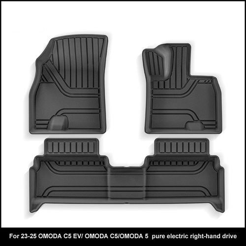 适用于23-25款奇瑞欧萌达OMODA 5/C5汽车脚垫TPE脚垫后备箱垫跨境