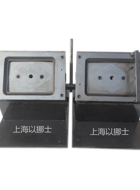切卡机定做异形切卡机裁切卡纸铝箔铜箔 裁卡机 裁纸机100*100