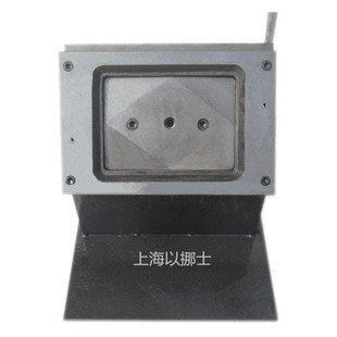 14cm 140mm9.5 定做家具门板色卡机 PVC卡片工作证出入证切割机95